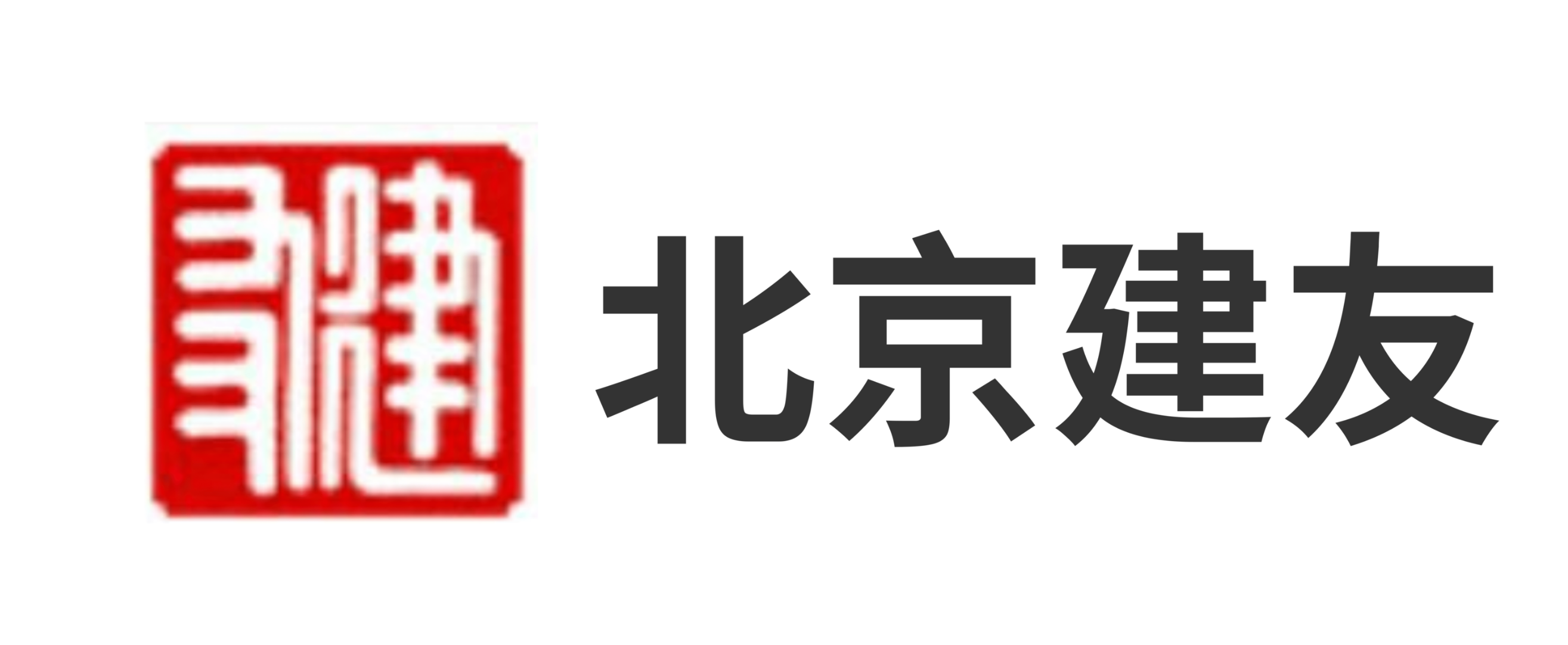 海南航空控股有限公司