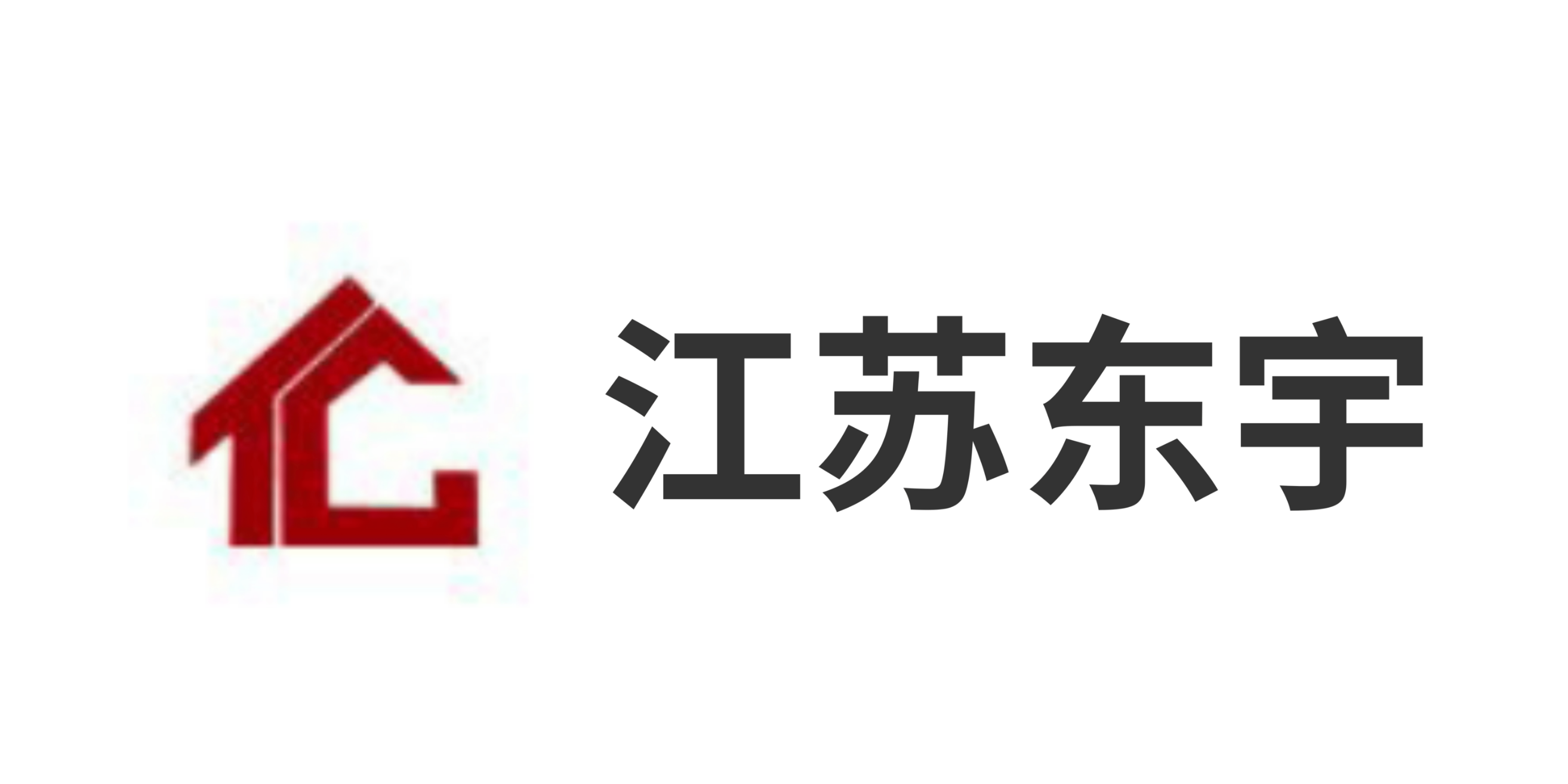 利信造价管理公司
