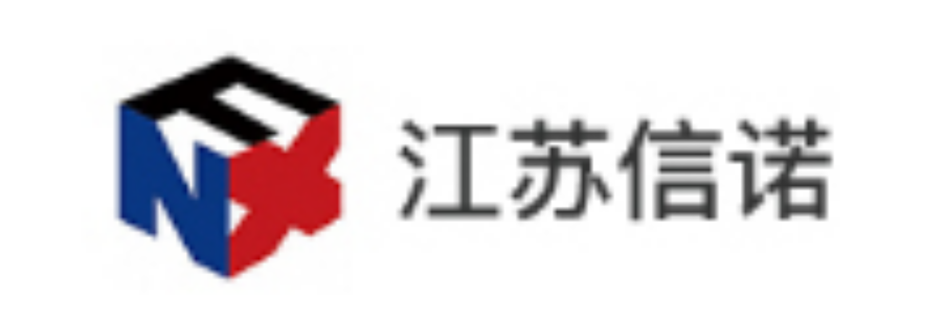 竹溪县子怡鞋店