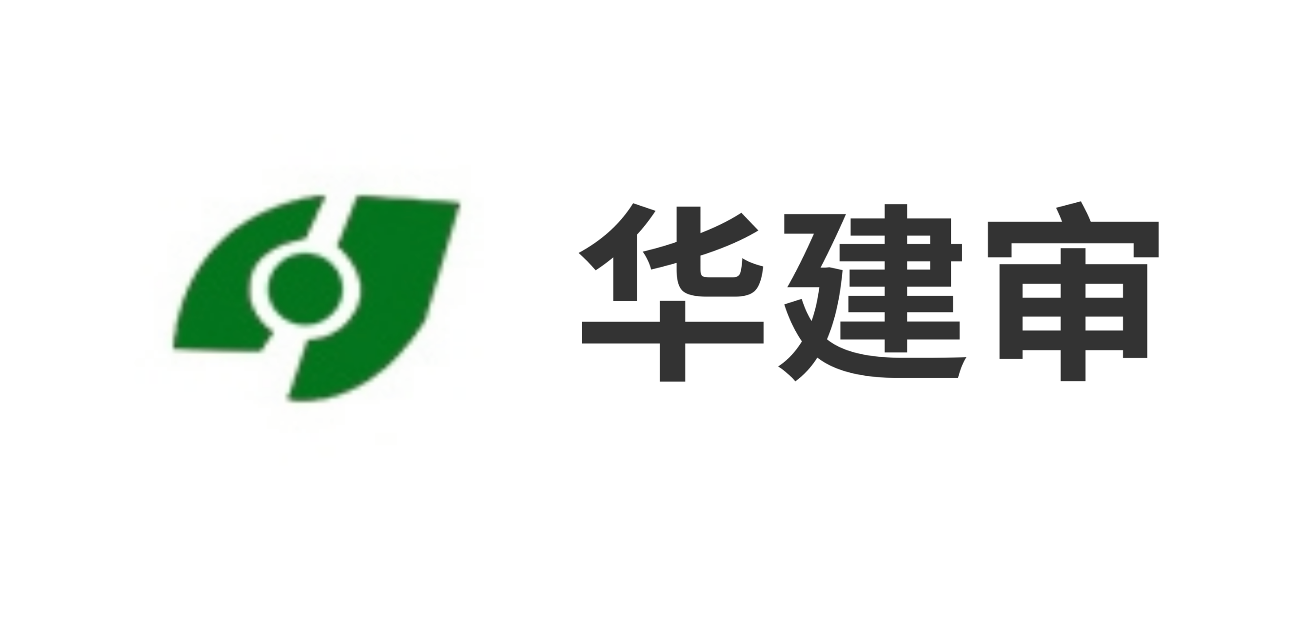 竹溪县子怡鞋店1