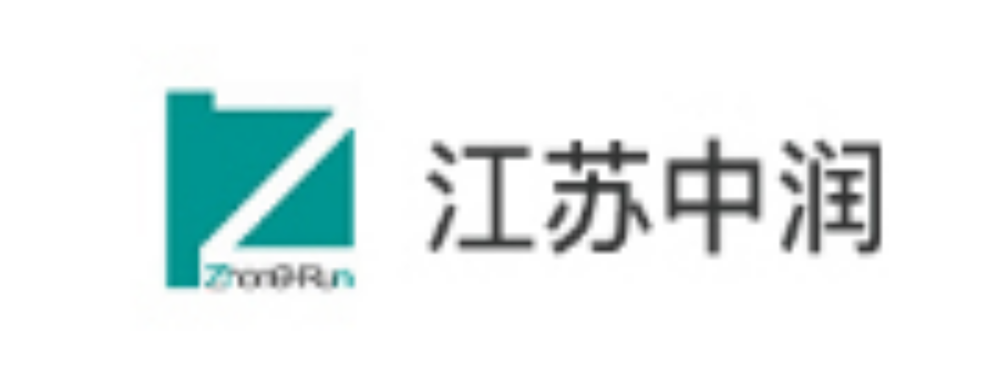 浙江海利纸业股份有限公司