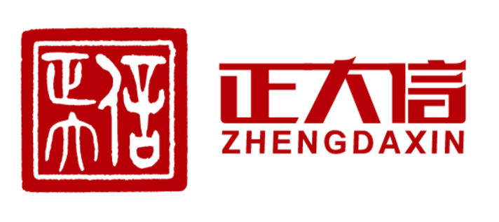 全咨联（北京）科技有限公司