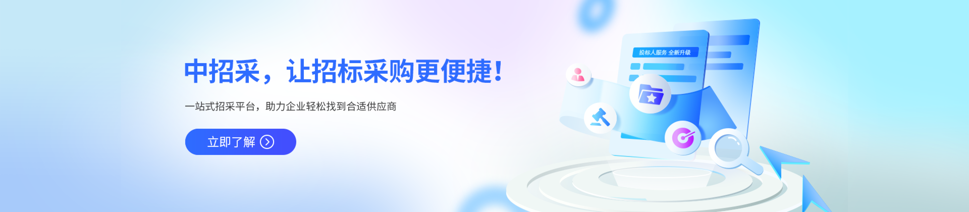 真实图片